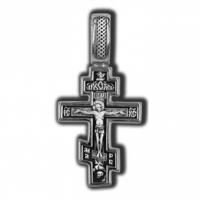 Серебряная подвеска-крест из черненого серебра Распятие Христово ЮЗ Елизавета 18258 18258 фото