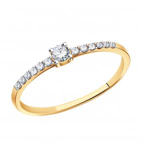 Золотое кольцо TALANT 20-02-0001-26523 с фианитом 20-02-0001-26523 фото