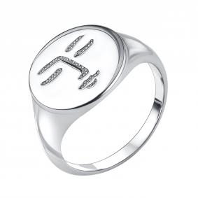 Серебряное кольцо TALANT 20-72-0000-10876 20-72-0000-10876 фото