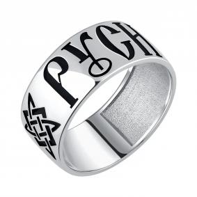 Серебряное кольцо TALANT 20-76-0000-15298 20-76-0000-15298 фото