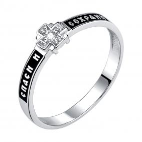 Серебряное кольцо TALANT 20-76-0001-11905 с фианитом 20-76-0001-11905 фото