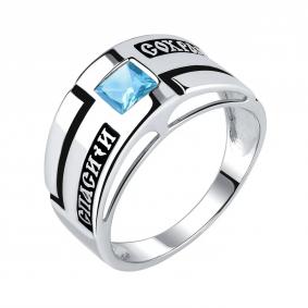 Серебряное кольцо TALANT 20-76-000Ч-20015 с ювелирным кристаллом 20-76-000Ч-20015 фото
