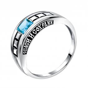 Серебряное кольцо TALANT 20-76-000Ч-20022 с ювелирным кристаллом 20-76-000Ч-20022 фото