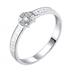 Серебряное кольцо TALANT 20-79-0001-11905 с фианитом и эмалью 20-79-0001-11905 фото