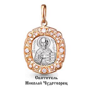 Золотая подвеска AQUAMARINE 20407 20407 фото