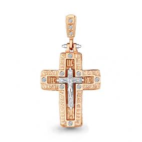 Золотая подвеска AQUAMARINE 20697 с фианитом 20697 фото