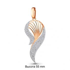 Золотая подвеска AQUAMARINE 20862А с фианитом 20862А фото