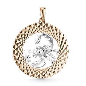 Подвеска Знак зодиака Скорпион из комбинированного золота Мастер Бриллиант 20M010-0207-2100-041 20M010-0207-2100-041 фото