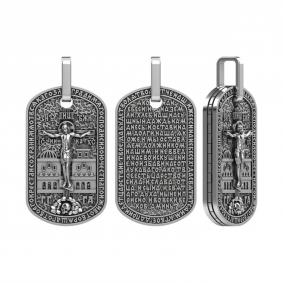 Подвеска из черненого серебра Высоковы 585 21-000210-105000 21-000210-105000 фото