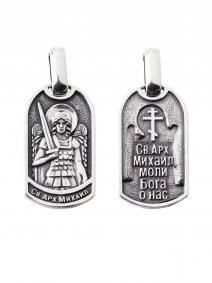 Подвеска-иконка Святой Архангел Михаил из черненого серебра  Высоковы 585 21-000867-115000 21-000867-115000 фото