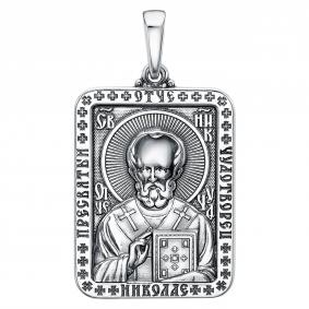 Подвеска-иконка Святитель Николай Чудотворец из черненого серебра Высоковы 585 21-000913-105000 21-000913-105000 фото