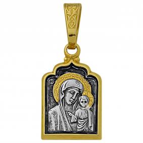Подвеска-иконка из лимонного серебра Божия Матерь Казанская Высоковы 585 21-000919-111000 21-000919-111000 фото