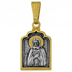 Подвеска-иконка из лимонного серебра Серафим Саровский Высоковы 585 21-000922-111000 21-000922-111000 фото