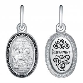Серебряная подвеска-иконка Великомученик Георгий Победоносец Высоковы 585 21-000965-115000 21-000965-115000 фото