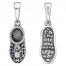 Подвеска из черненого серебра Башмачок Спиридона Высоковы 585 с фианитом 21-001001-105010 21-001001-105010 фото