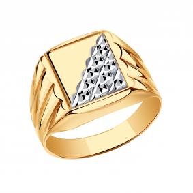 Золотое кольцо TALANT 21-03-0000-13995 21-03-0000-13995 фото