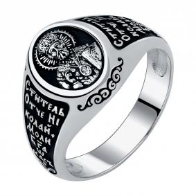 Серебряное кольцо Святитель Николай Чудотворец TALANT 21-76-0000-15722 21-76-0000-15722 фото