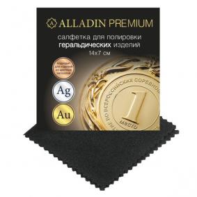 Салфетка для полировки золотых изделий  ALLADIN PREMIUM 211156-Р 211156-Р фото