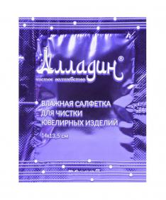 Салфетка влажная для чистки ювелирных изделий АЛЛАДИН 211199 211199 фото
