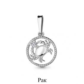 Золотая подвеска AQUAMARINE 21637А 21637А фото