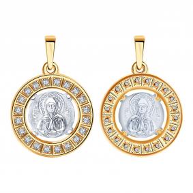 Золотая подвеска-иконка Святая блаженная Матрона AQUAMARINE с фианитом 22013 22013 фото