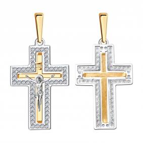 Золотая подвеска AQUAMARINE 22091А с фианитом 22091А фото