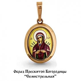 Золотая подвеска-иконка Божией Матери Семистрельная AQUAMARINE 22141 22141 фото