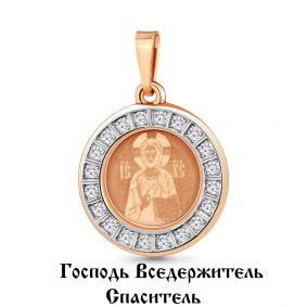Золотая подвеска-иконка Господь Вседержитель Спаситель AQUAMARINE с фианитом 22155 22155 фото