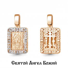 Золотая подвеска-иконка Ангел хранитель AQUAMARINE с фианитом 22354 22354 фото