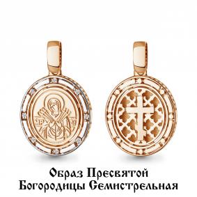 Золотая подвеска-иконка Божией Матери Семистрельная AQUAMARINE с фианитом 22363 22363 фото
