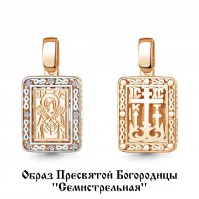 Золотая подвеска-иконка Божией Матери Семистрельная AQUAMARINE с фианитом 22369 22369 фото