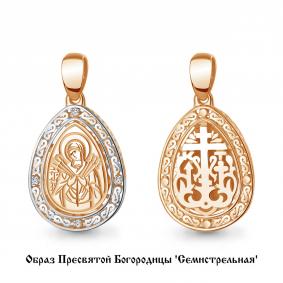 Золотая подвеска-иконка Божией Матери Семистрельная AQUAMARINE с фианитом 22375 22375 фото