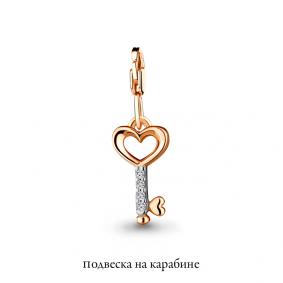 Золотая подвеска на карабине AQUAMARINE с фианитом 22828 22828 фото