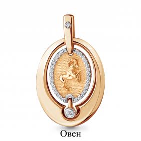 Золотая подвеска Знак зодиака Овен AQUAMARINE с фианитом 23134А 23134А фото