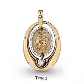 Золотая подвеска Знак зодиака Телец AQUAMARINE с фианитом 23135А 23135А фото