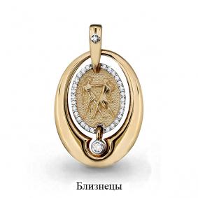Золотая подвеска Знак зодиака Близнецы AQUAMARINE с фианитом 23136А 23136А фото