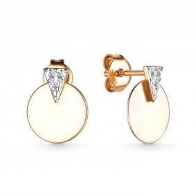 Золотые серьги АЛЬКОР 25050-100 с бриллиантом 25050-100 фото