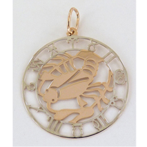 Золотая подвеска Золотые узоры 3-2293 3-2293 фото