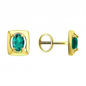 Серьги из лимонного золота SOKOLOV 3020745-2 с изумрудом 3020745-2 фото