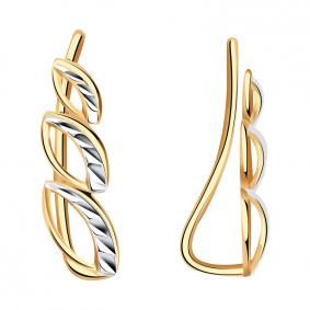 Золотые серьги AQUAMARINE 31100 31100 фото