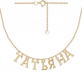 Золотое колье Татьяна TALANT 33-00-0000-15966 33-00-0000-15966 фото