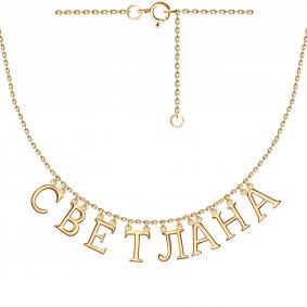 Золотое колье Светлана TALANT 33-00-0000-16063 33-00-0000-16063 фото