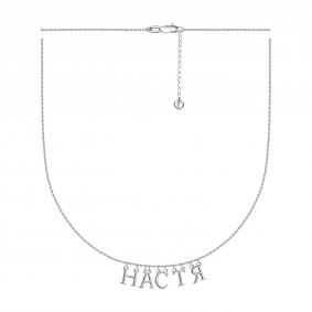 Серебряное колье Настя TALANT 33-72-0000-15969 33-72-0000-15969 фото