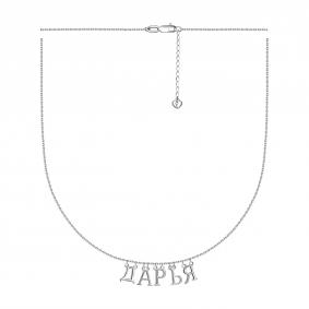 Серебряное колье Дарья TALANT 33-72-0000-16059 33-72-0000-16059 фото