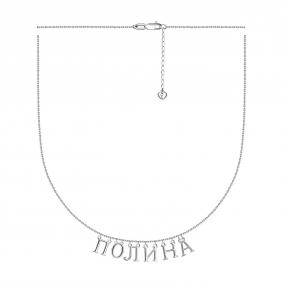 Серебряное колье Полина TALANT 33-72-0000-16065 33-72-0000-16065 фото