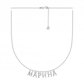 Серебряное колье Марина TALANT 33-72-0000-16066 33-72-0000-16066 фото