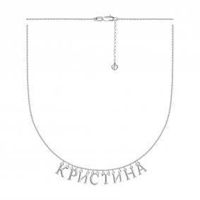 Серебряное колье Кристина TALANT 33-72-0000-16067 33-72-0000-16067 фото