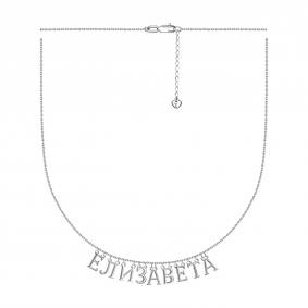 Серебряное колье Елизавета TALANT 33-72-0000-16072 33-72-0000-16072 фото