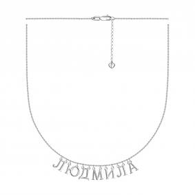 Серебряное колье Людмила TALANT 33-72-0000-16079 33-72-0000-16079 фото