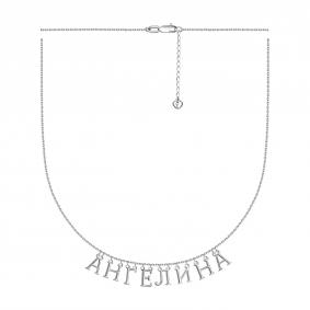 Серебряное колье Ангелина TALANT 33-72-0000-16080 33-72-0000-16080 фото